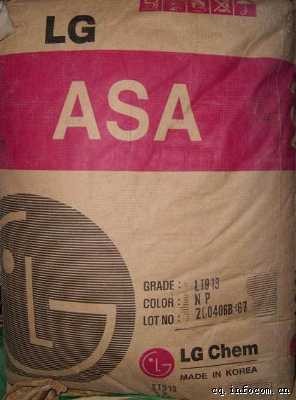 供应ASA塑料原料